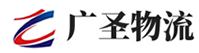 深圳到苏州物流公司